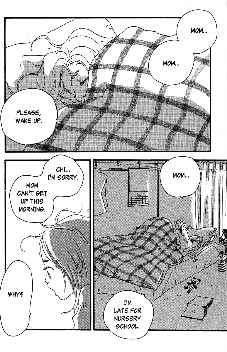Angel (Erica Sakurazawa) Chapter 5 page 4 - Chapter 5
