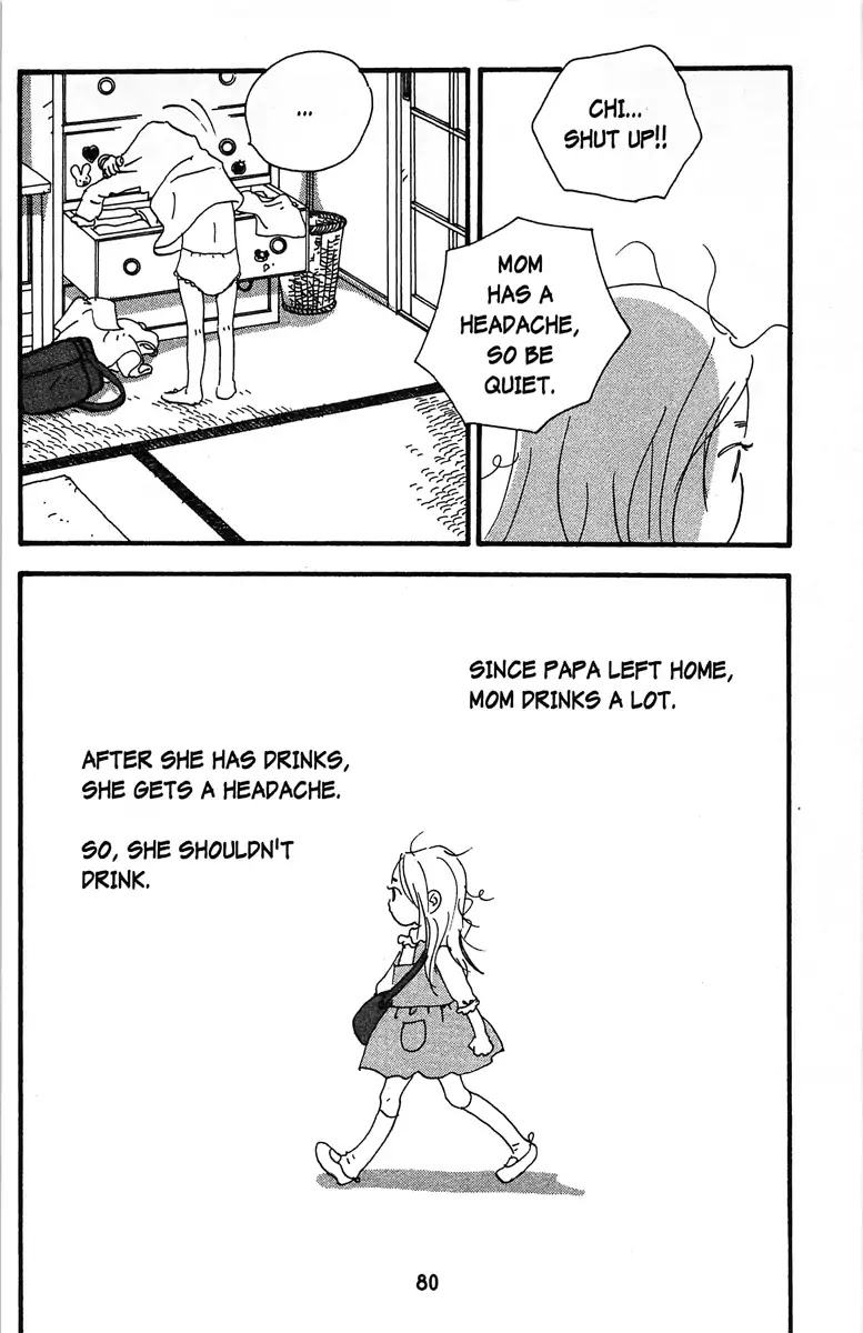 Angel (Erica Sakurazawa) Chapter 5 page 6 - Chapter 5