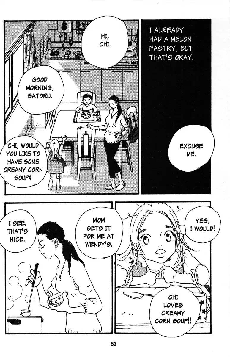 Angel (Erica Sakurazawa) Chapter 5 page 8 - Chapter 5