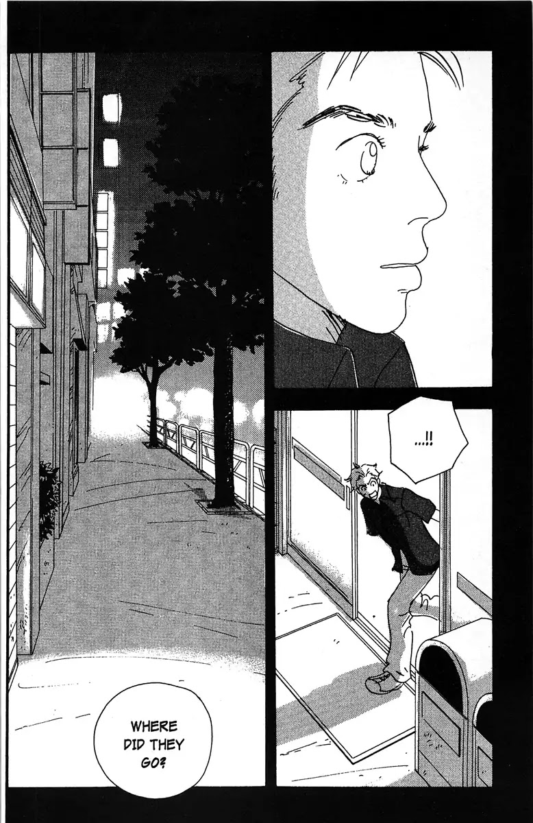Angel (Erica Sakurazawa) Chapter 6 page 10 - Chapter 6