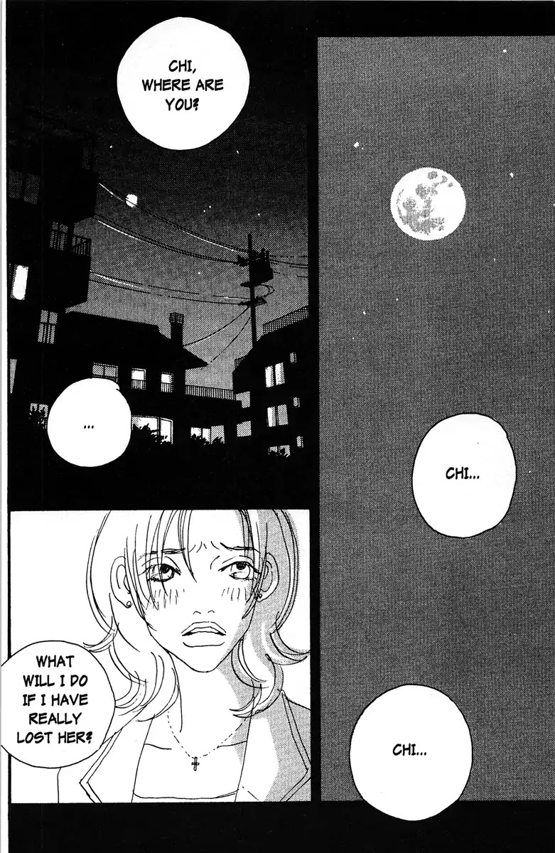 Angel (Erica Sakurazawa) Chapter 6 page 14 - Chapter 6