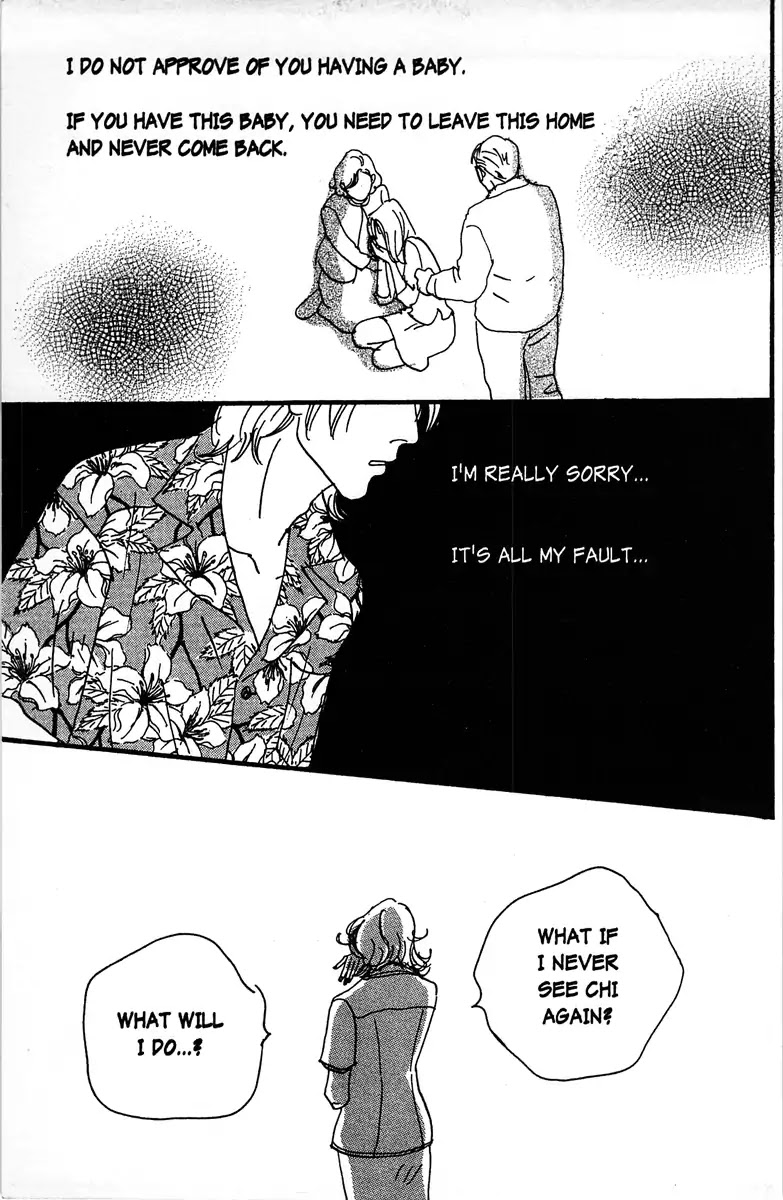 Angel (Erica Sakurazawa) Chapter 6 page 15 - Chapter 6