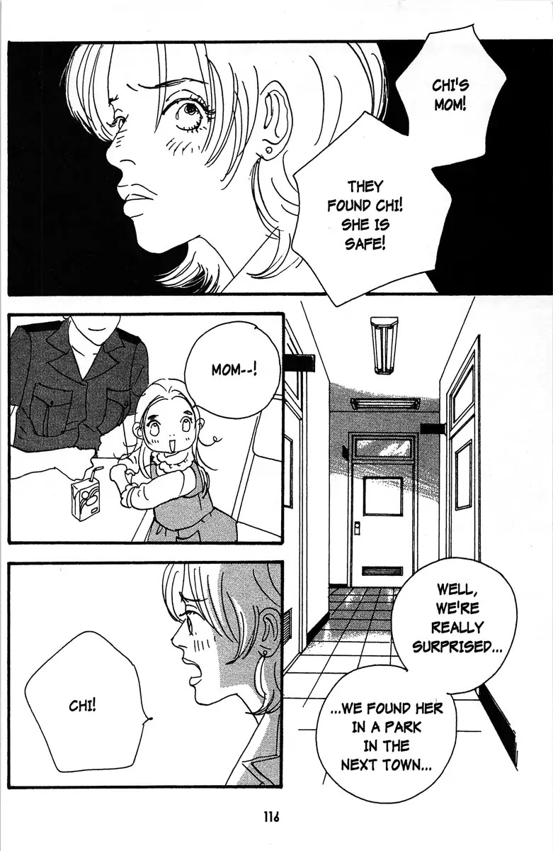 Angel (Erica Sakurazawa) Chapter 6 page 16 - Chapter 6