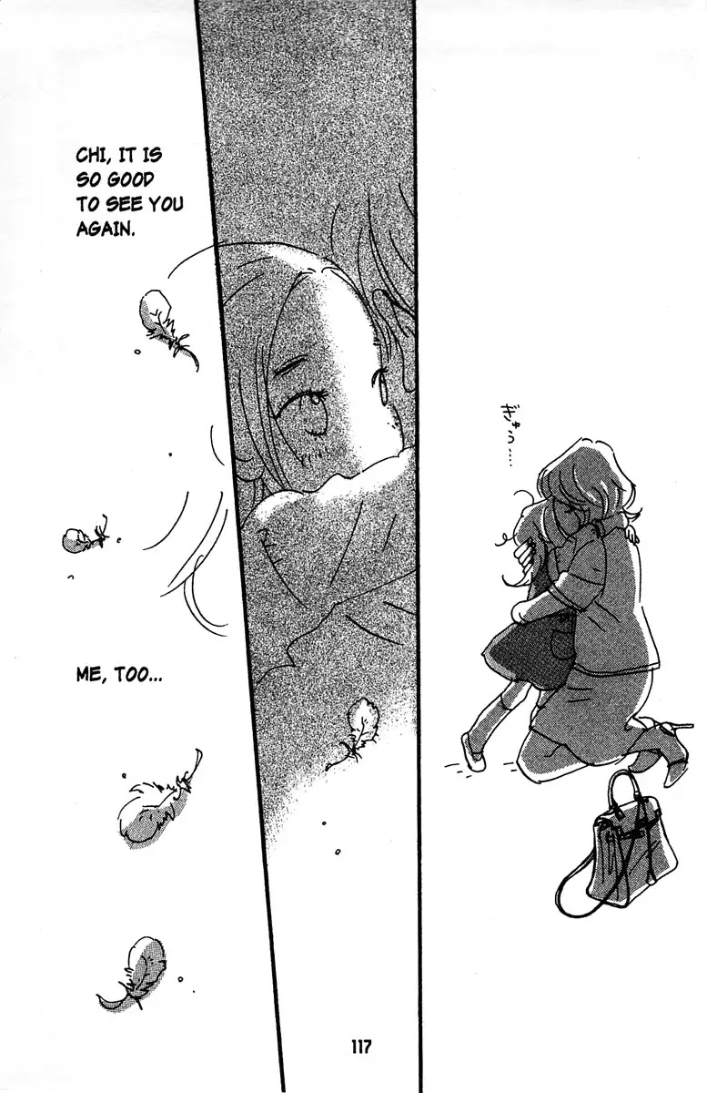 Angel (Erica Sakurazawa) Chapter 6 page 17 - Chapter 6