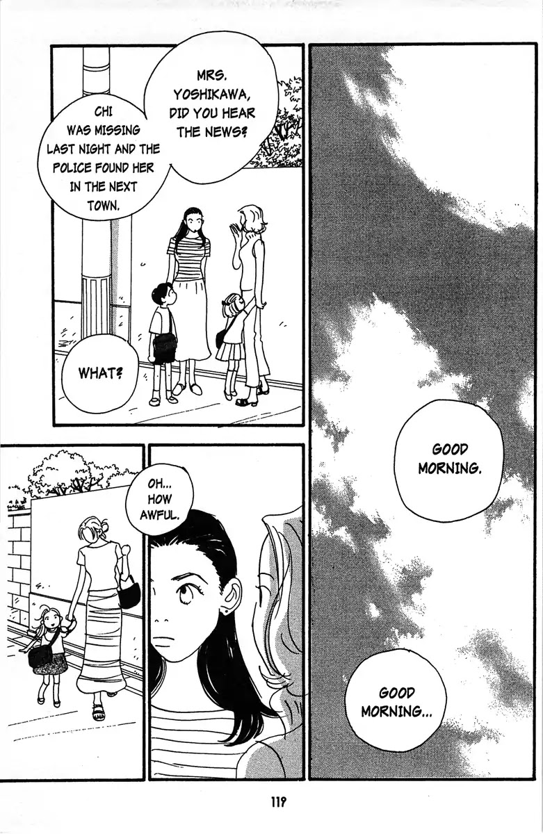 Angel (Erica Sakurazawa) Chapter 6 page 19 - Chapter 6