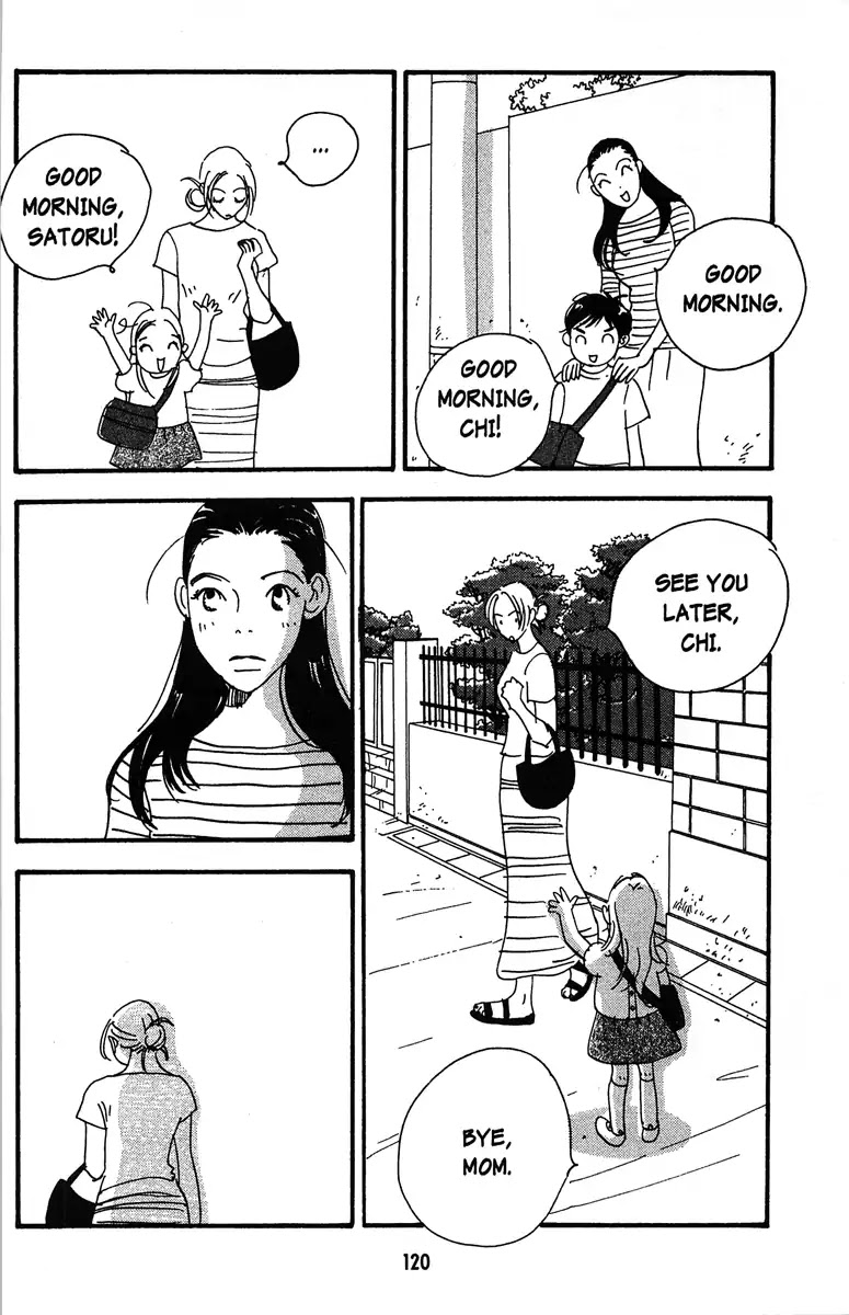 Angel (Erica Sakurazawa) Chapter 6 page 20 - Chapter 6
