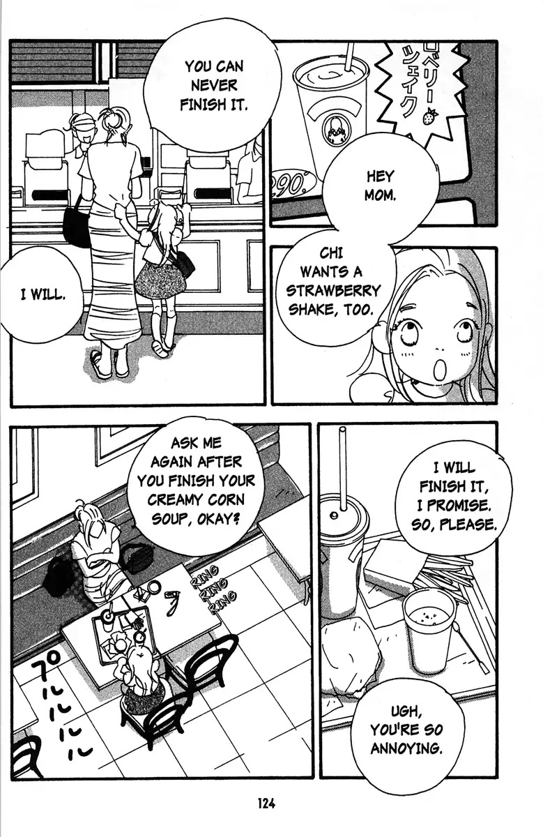 Angel (Erica Sakurazawa) Chapter 6 page 24 - Chapter 6