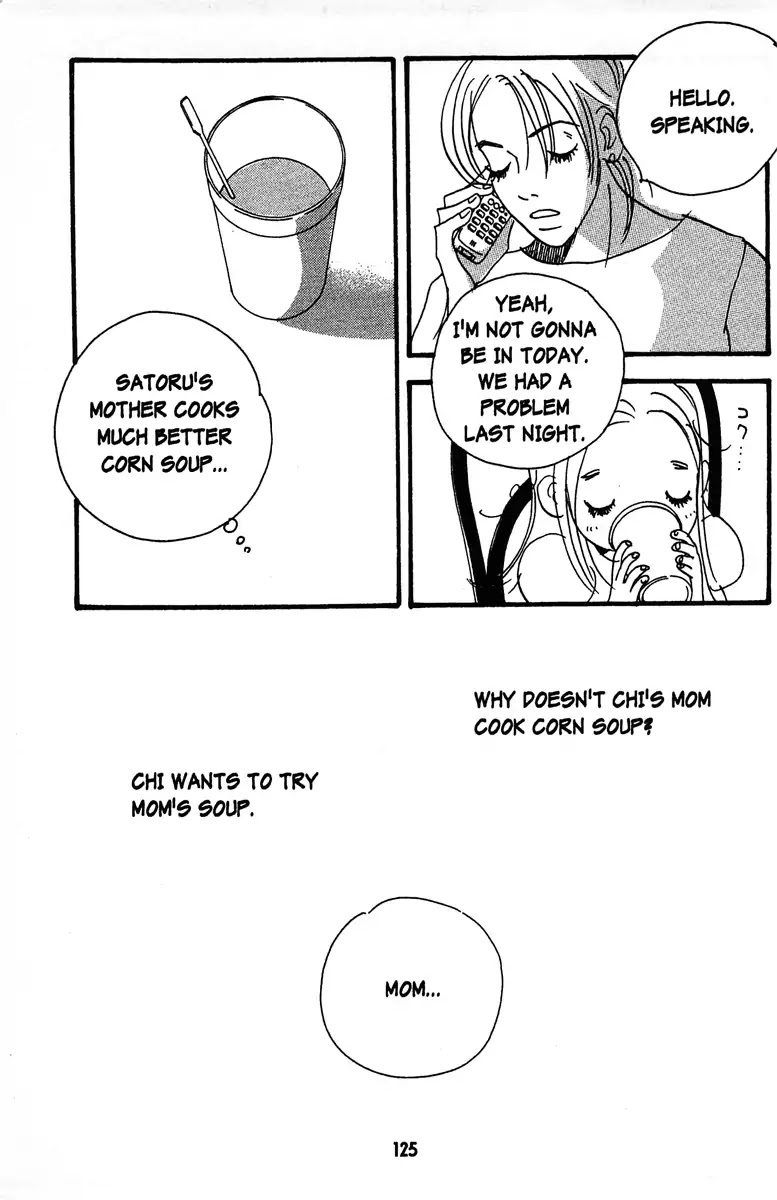 Angel (Erica Sakurazawa) Chapter 6 page 25 - Chapter 6