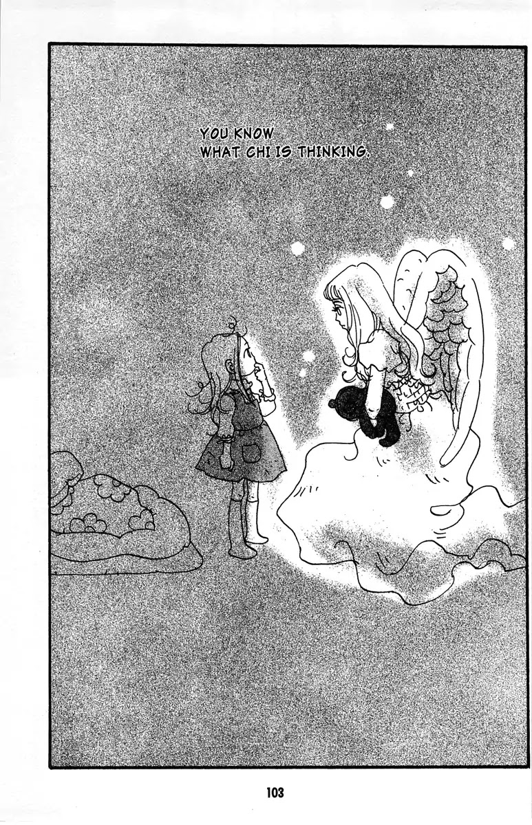 Angel (Erica Sakurazawa) Chapter 6 page 3 - Chapter 6
