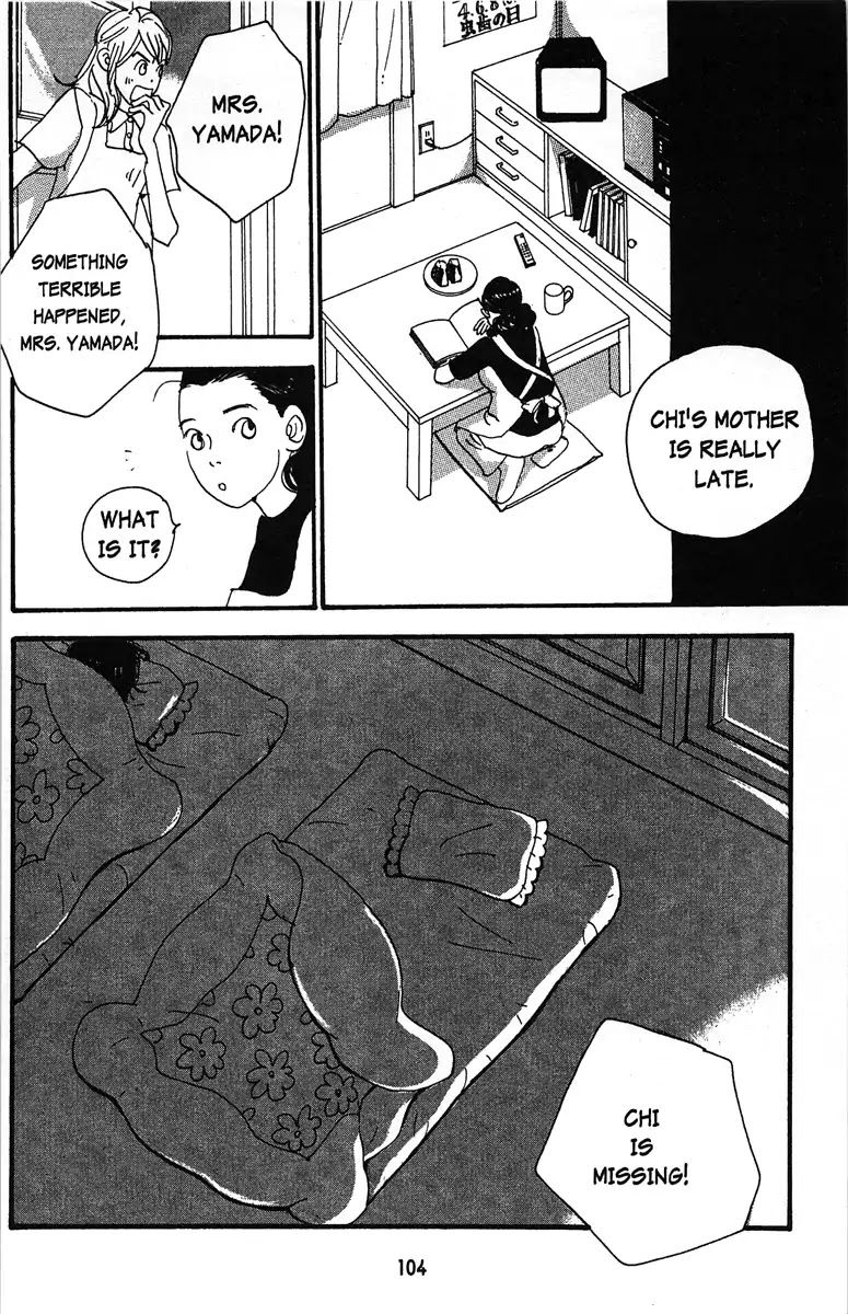 Angel (Erica Sakurazawa) Chapter 6 page 4 - Chapter 6