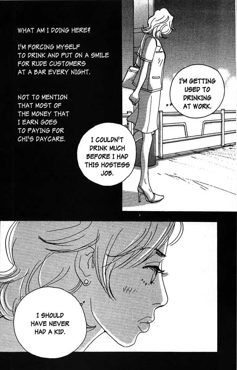 Angel (Erica Sakurazawa) Chapter 6 page 6 - Chapter 6
