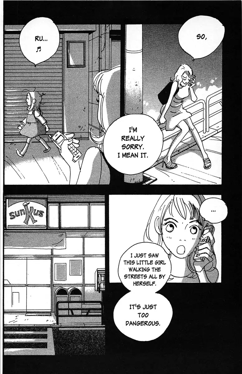 Angel (Erica Sakurazawa) Chapter 6 page 8 - Chapter 6