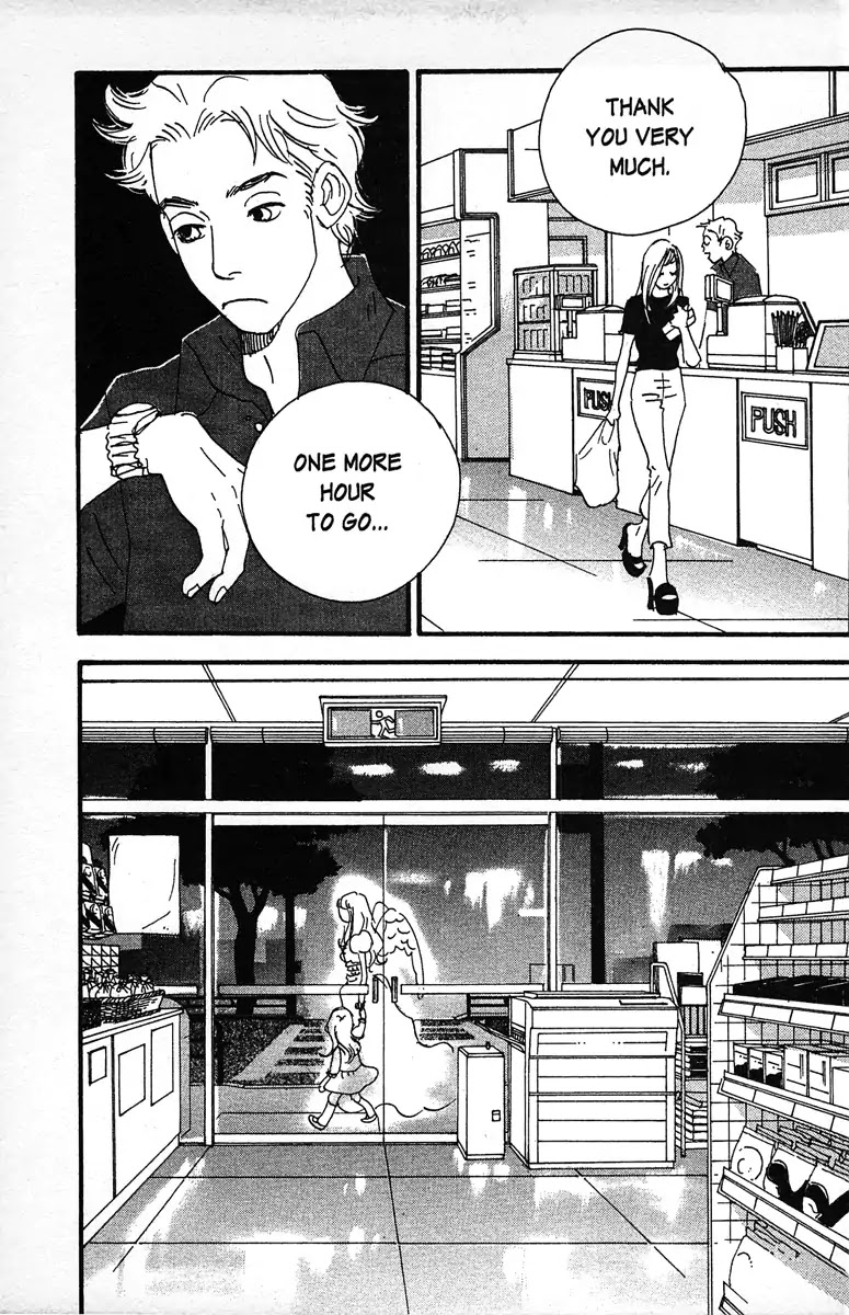 Angel (Erica Sakurazawa) Chapter 6 page 9 - Chapter 6