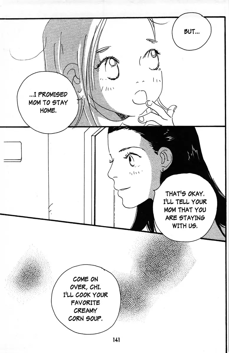 Angel (Erica Sakurazawa) Chapter 7 page 11 - Chapter 7