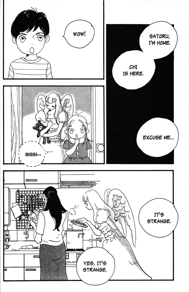 Angel (Erica Sakurazawa) Chapter 7 page 12 - Chapter 7