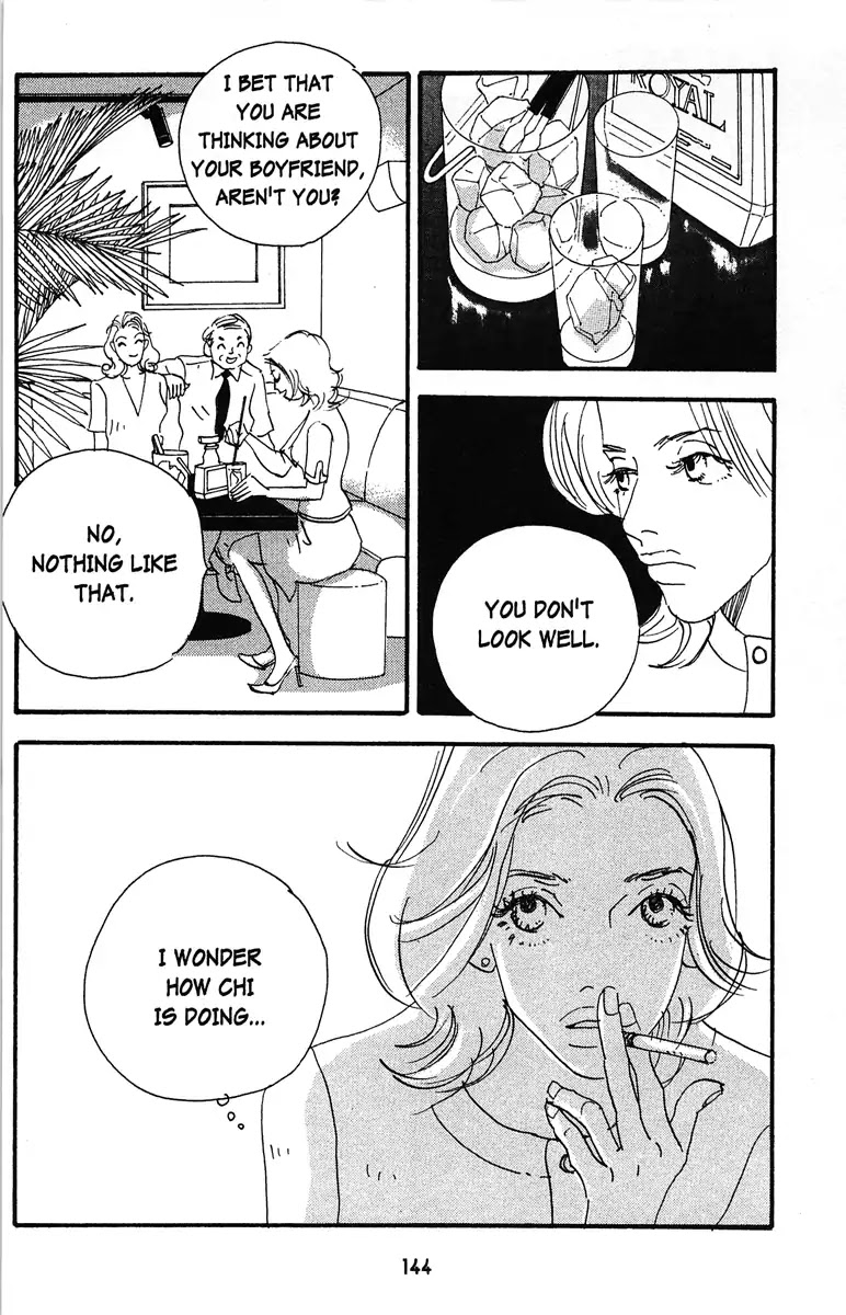 Angel (Erica Sakurazawa) Chapter 7 page 14 - Chapter 7