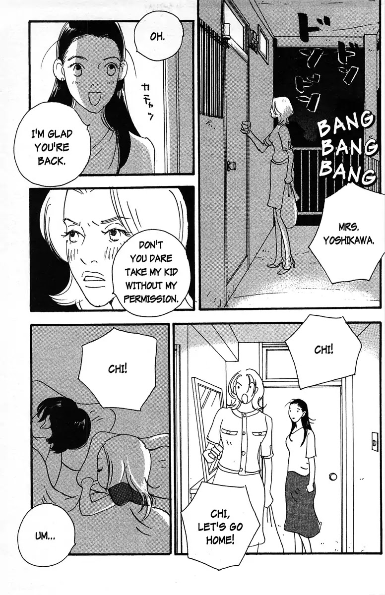 Angel (Erica Sakurazawa) Chapter 7 page 17 - Chapter 7