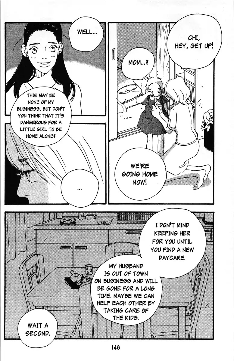 Angel (Erica Sakurazawa) Chapter 7 page 18 - Chapter 7