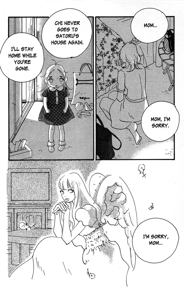 Angel (Erica Sakurazawa) Chapter 7 page 20 - Chapter 7