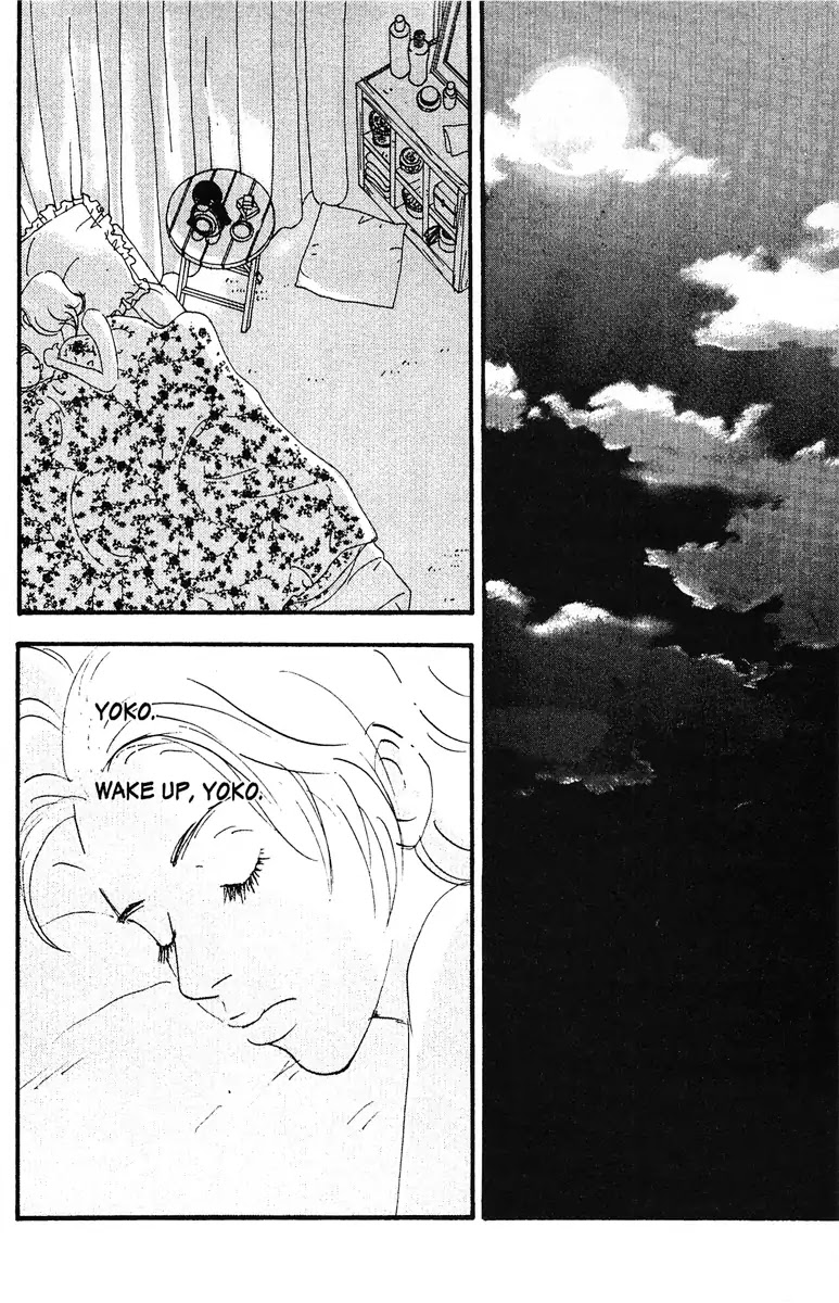 Angel (Erica Sakurazawa) Chapter 7 page 22 - Chapter 7