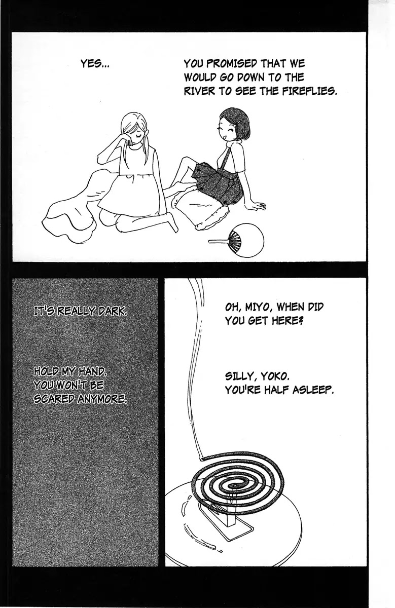 Angel (Erica Sakurazawa) Chapter 7 page 23 - Chapter 7