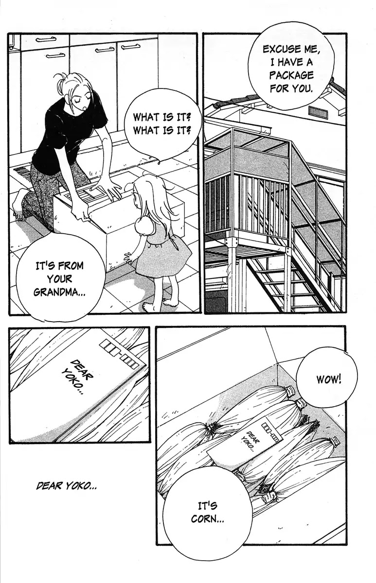 Angel (Erica Sakurazawa) Chapter 7 page 28 - Chapter 7