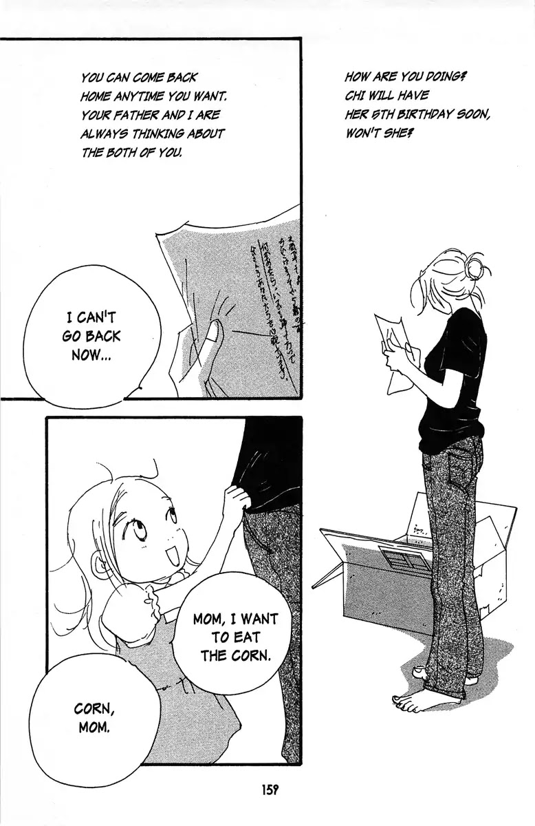 Angel (Erica Sakurazawa) Chapter 7 page 29 - Chapter 7