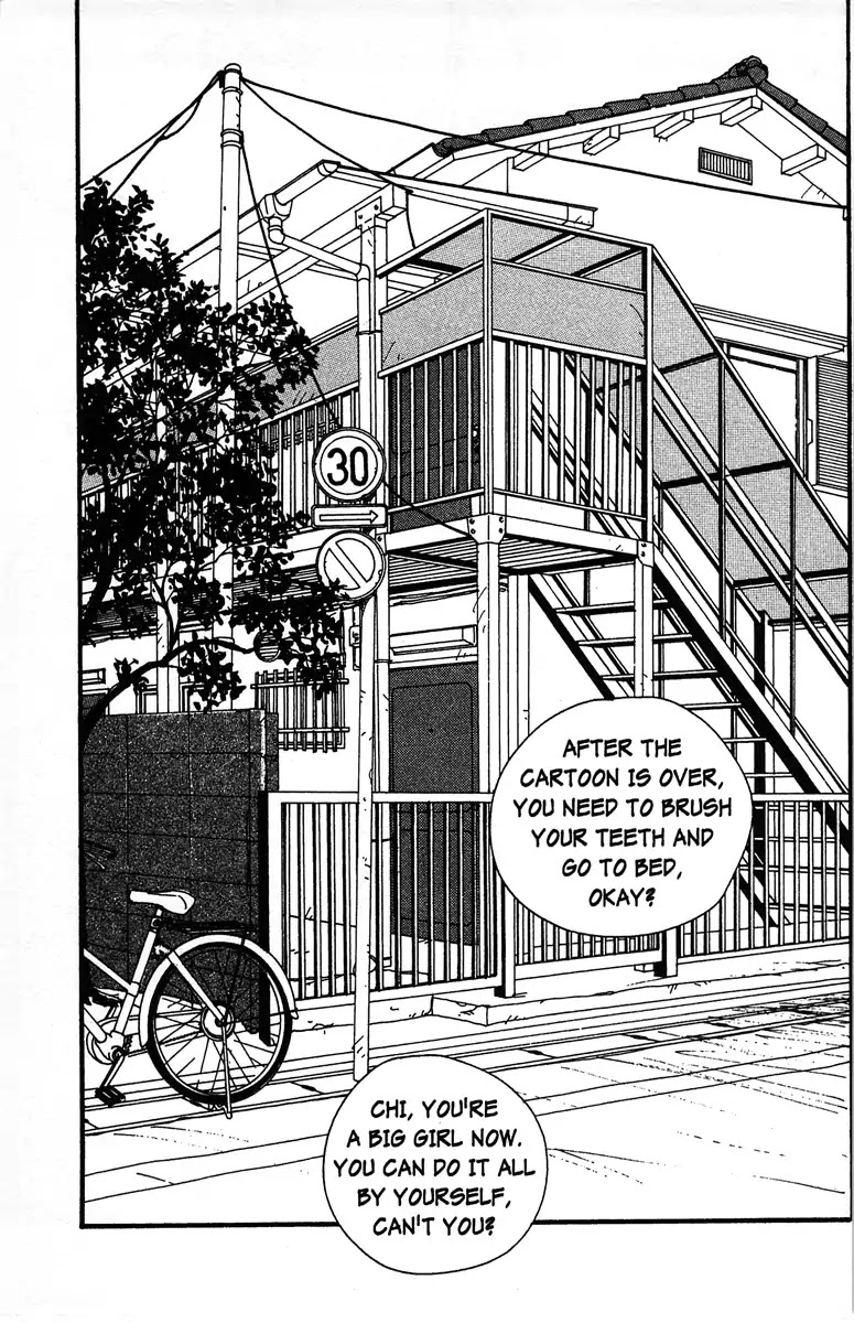 Angel (Erica Sakurazawa) Chapter 7 page 3 - Chapter 7