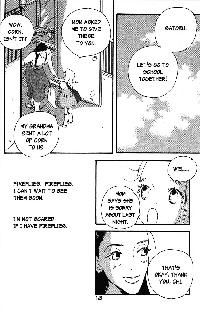Angel (Erica Sakurazawa) Chapter 7 page 32 - Chapter 7