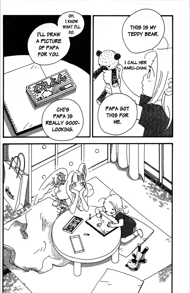Angel (Erica Sakurazawa) Chapter 7 page 6 - Chapter 7