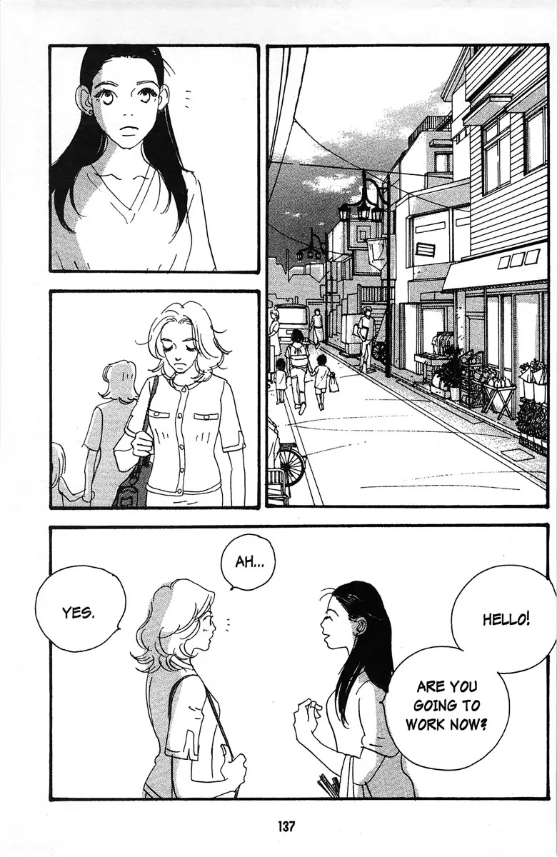 Angel (Erica Sakurazawa) Chapter 7 page 7 - Chapter 7