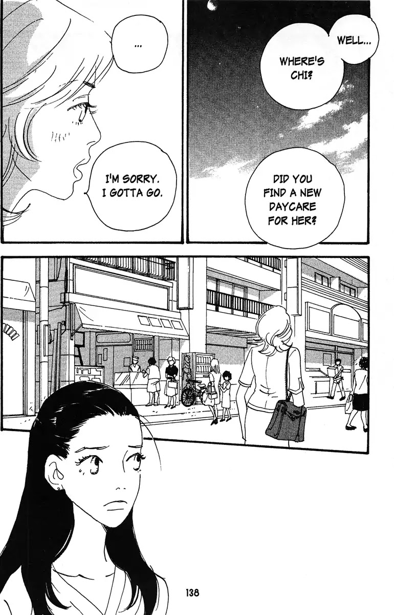Angel (Erica Sakurazawa) Chapter 7 page 8 - Chapter 7