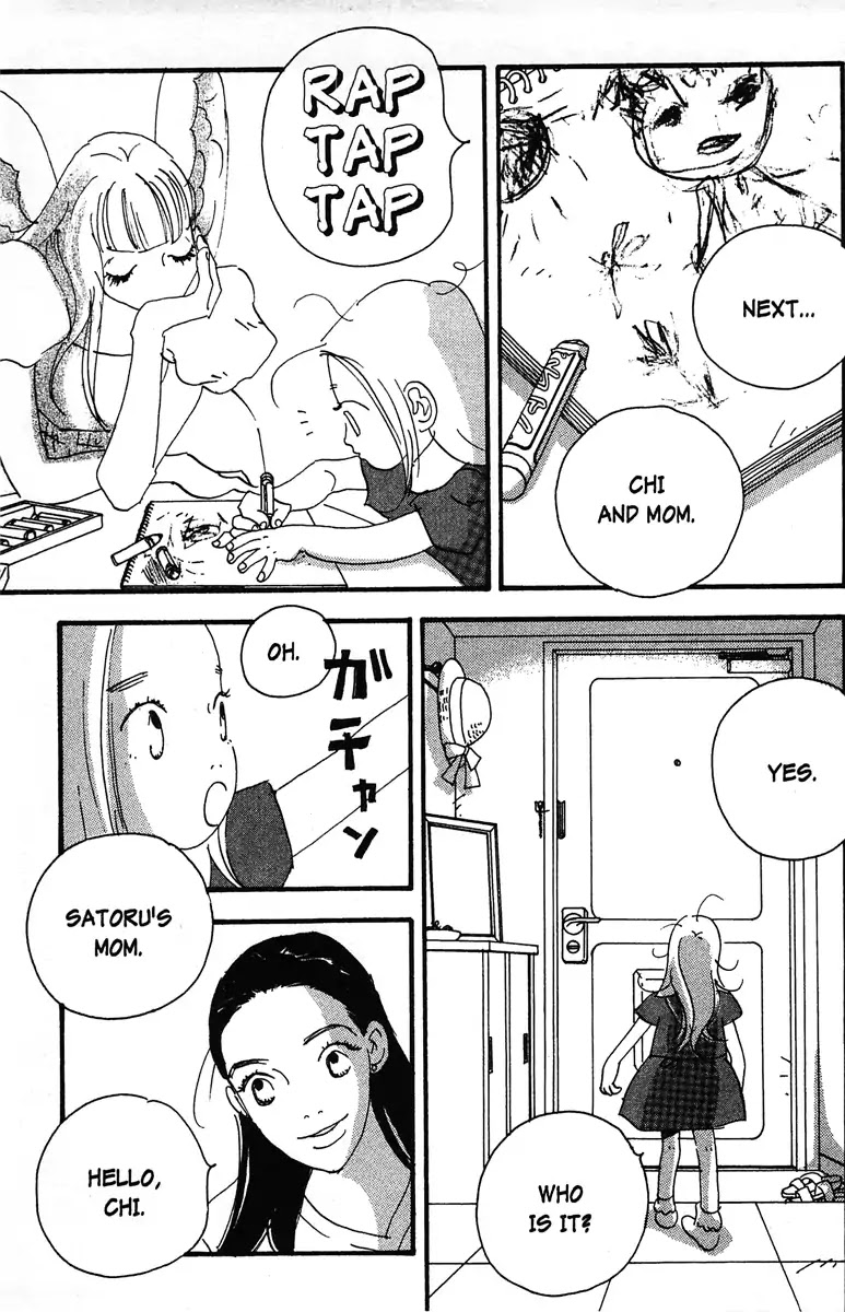 Angel (Erica Sakurazawa) Chapter 7 page 9 - Chapter 7