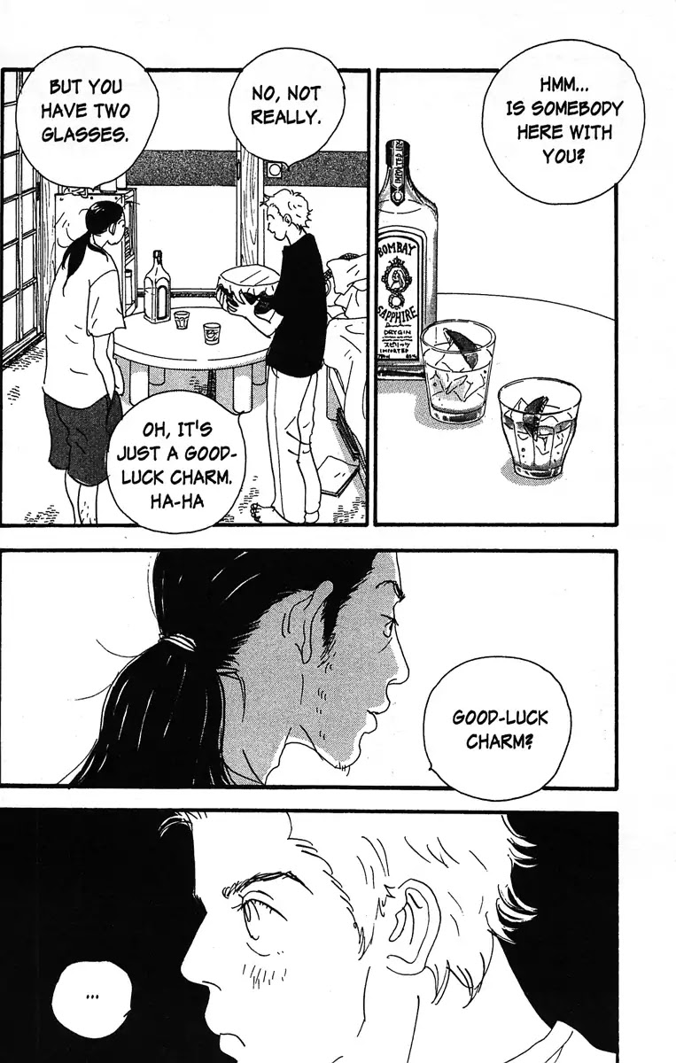 Angel (Erica Sakurazawa) Chapter 8 page 10 - Chapter 8