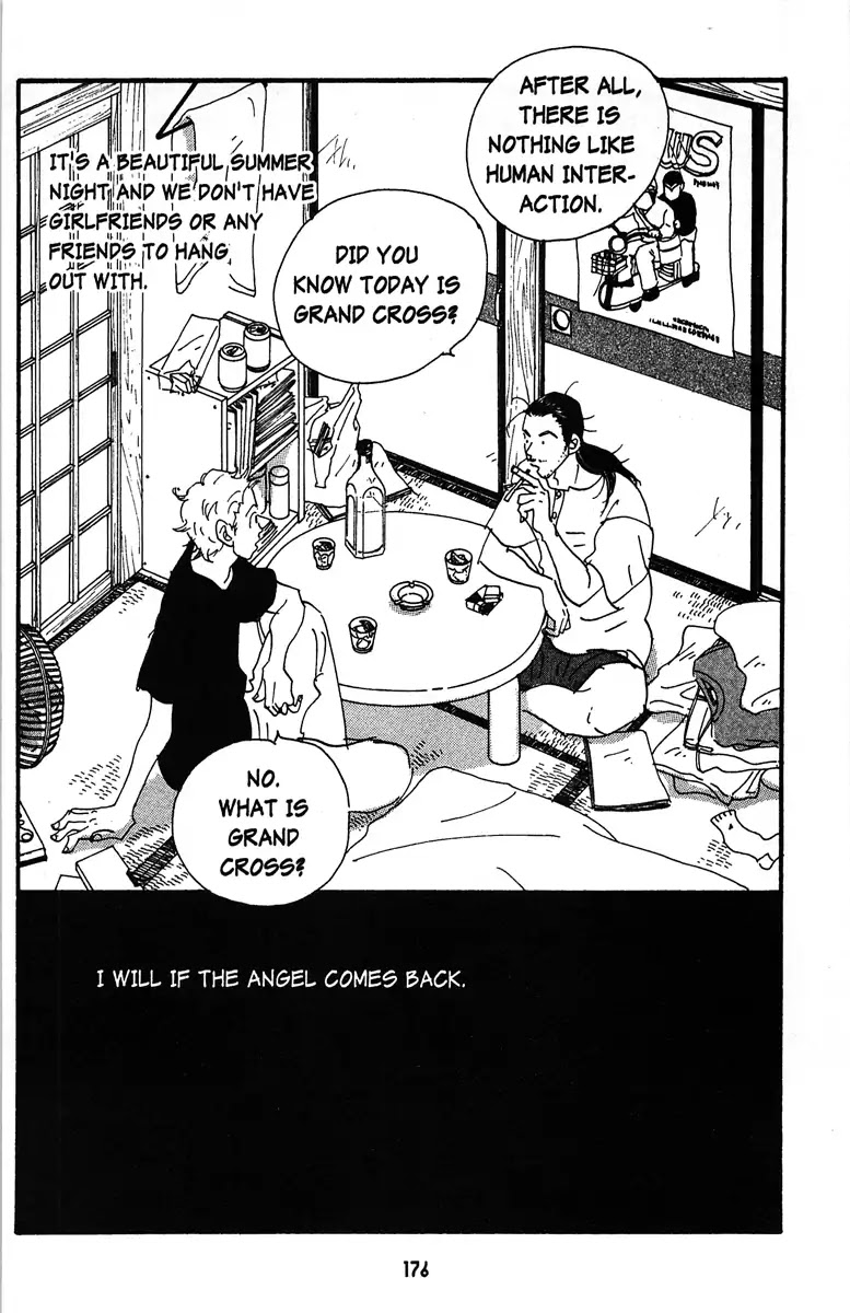 Angel (Erica Sakurazawa) Chapter 8 page 12 - Chapter 8