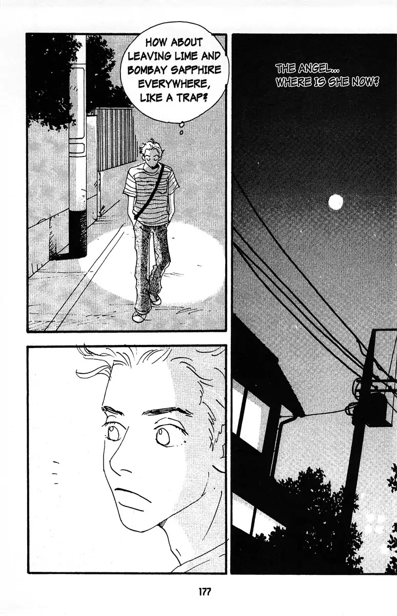 Angel (Erica Sakurazawa) Chapter 8 page 13 - Chapter 8