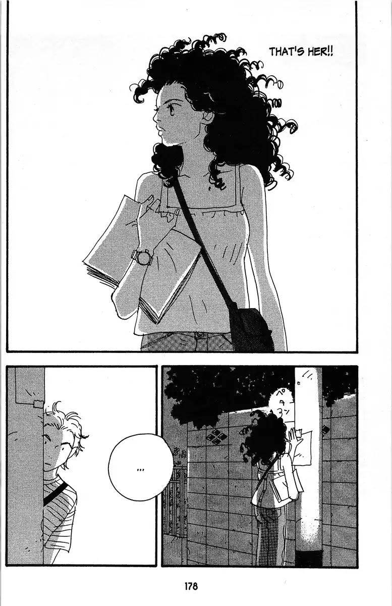 Angel (Erica Sakurazawa) Chapter 8 page 14 - Chapter 8