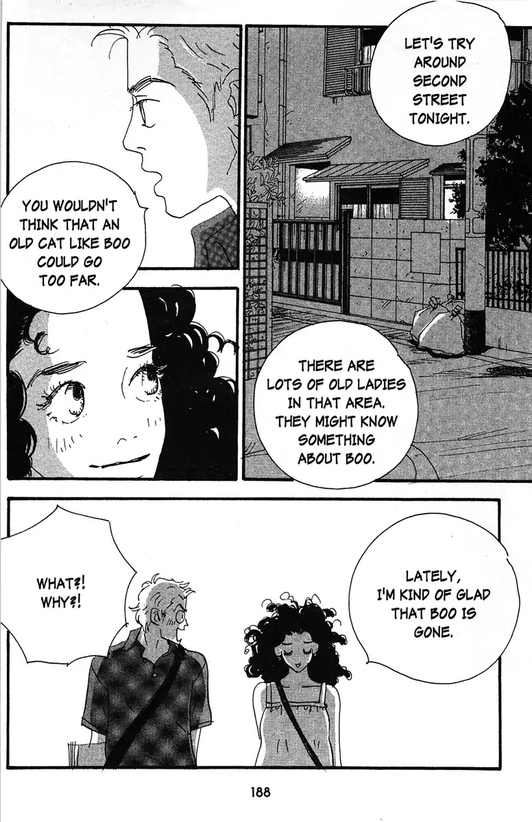 Angel (Erica Sakurazawa) Chapter 8 page 24 - Chapter 8