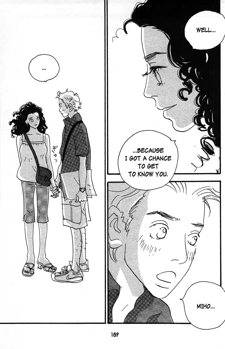 Angel (Erica Sakurazawa) Chapter 8 page 25 - Chapter 8