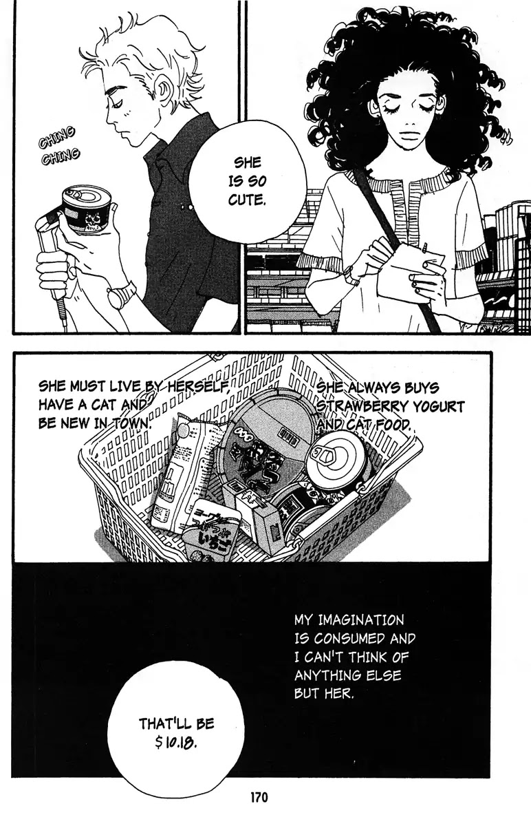 Angel (Erica Sakurazawa) Chapter 8 page 6 - Chapter 8