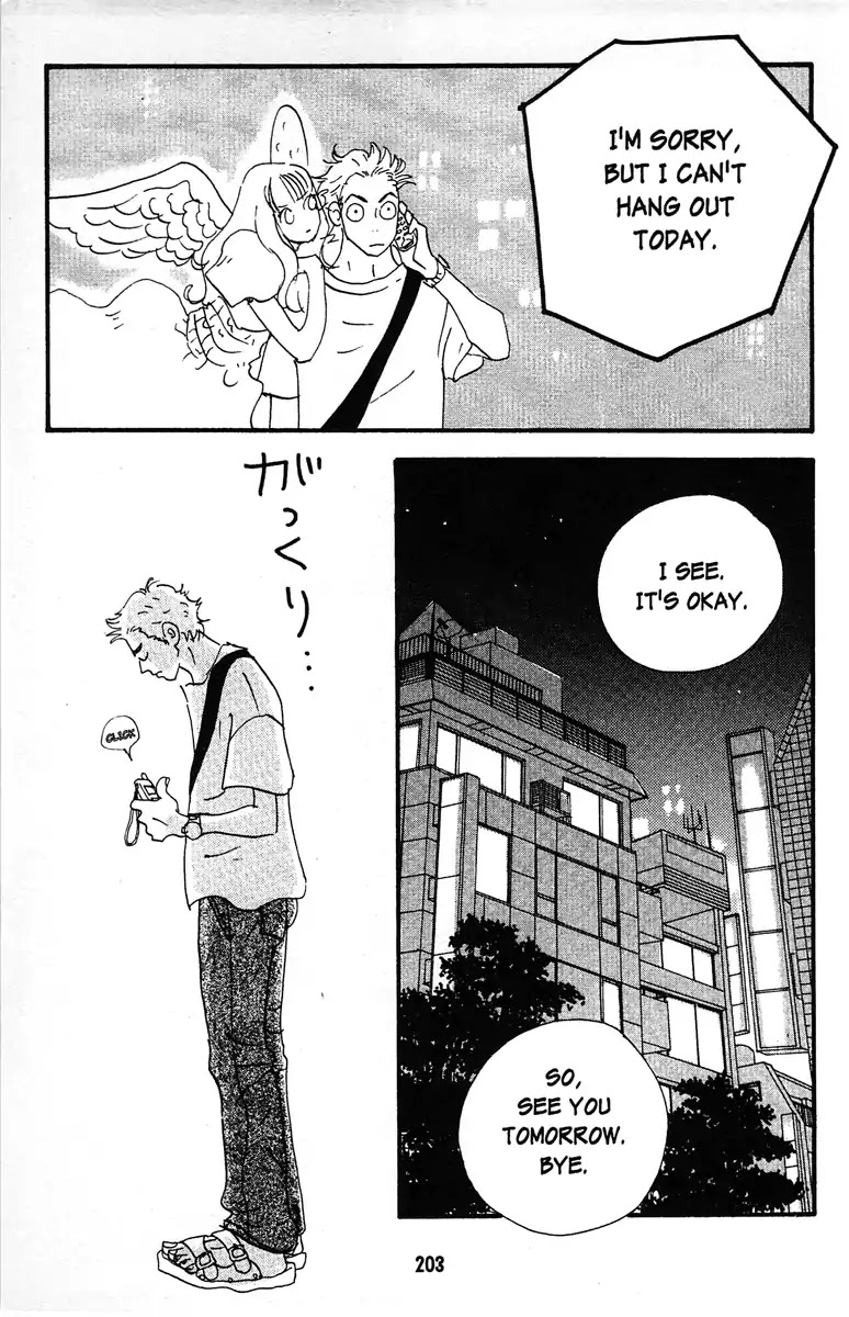 Angel (Erica Sakurazawa) Chapter 9 page 11 - Chapter 9: [End]