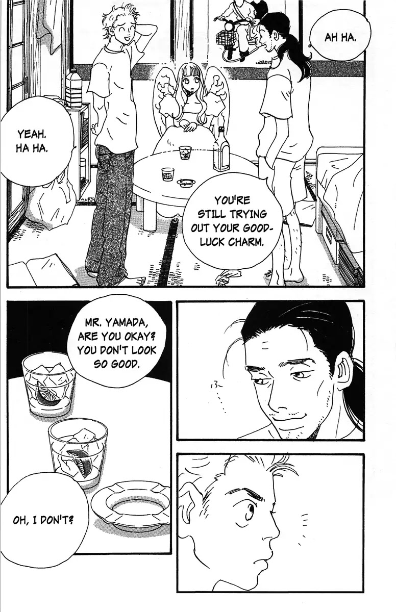 Angel (Erica Sakurazawa) Chapter 9 page 14 - Chapter 9: [End]