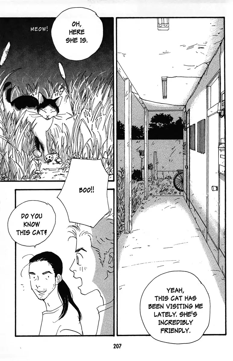 Angel (Erica Sakurazawa) Chapter 9 page 17 - Chapter 9: [End]