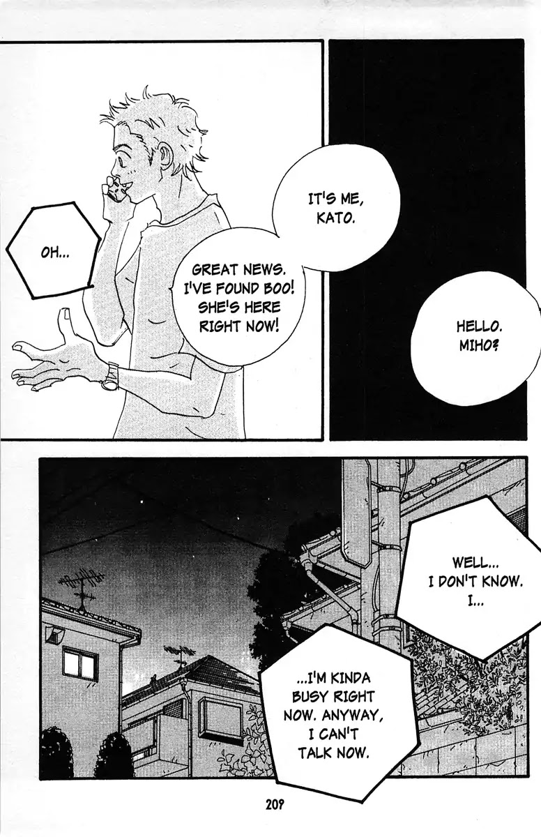 Angel (Erica Sakurazawa) Chapter 9 page 19 - Chapter 9: [End]