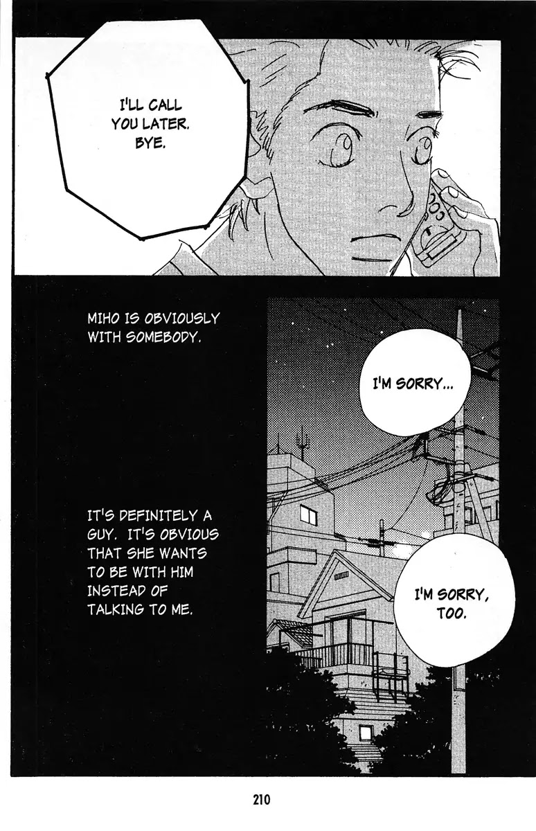 Angel (Erica Sakurazawa) Chapter 9 page 20 - Chapter 9: [End]
