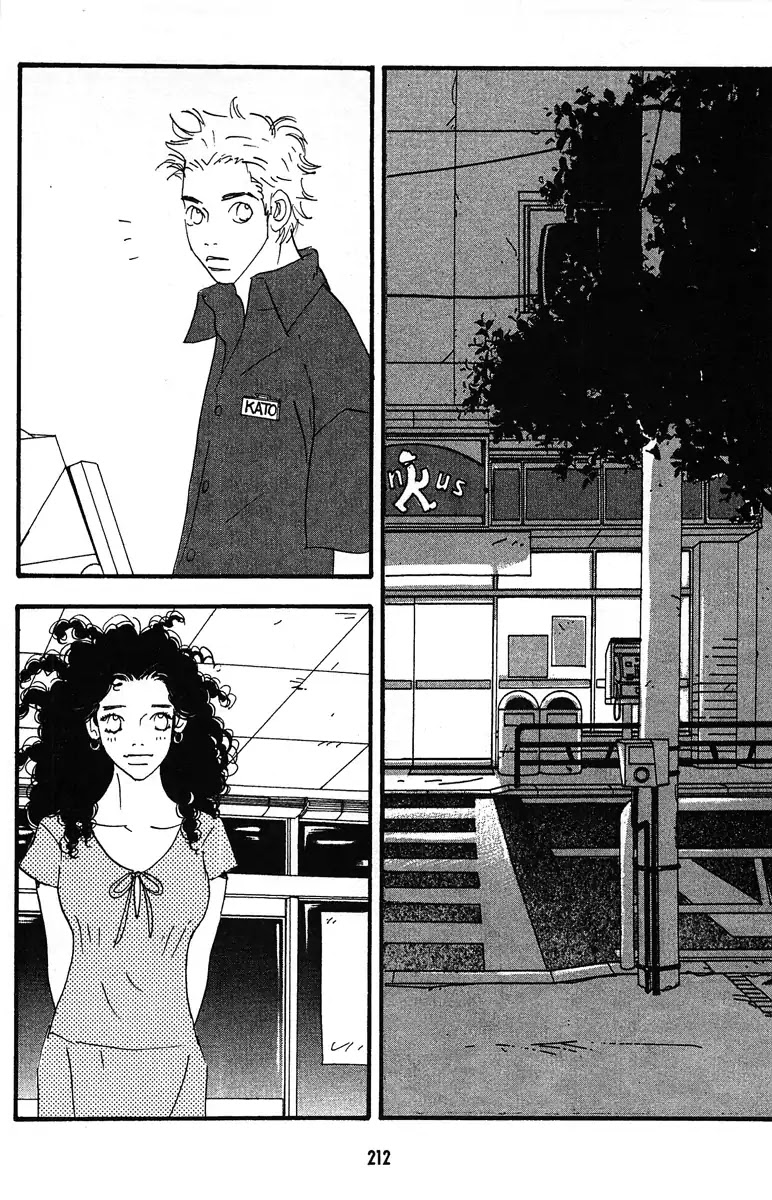 Angel (Erica Sakurazawa) Chapter 9 page 22 - Chapter 9: [End]