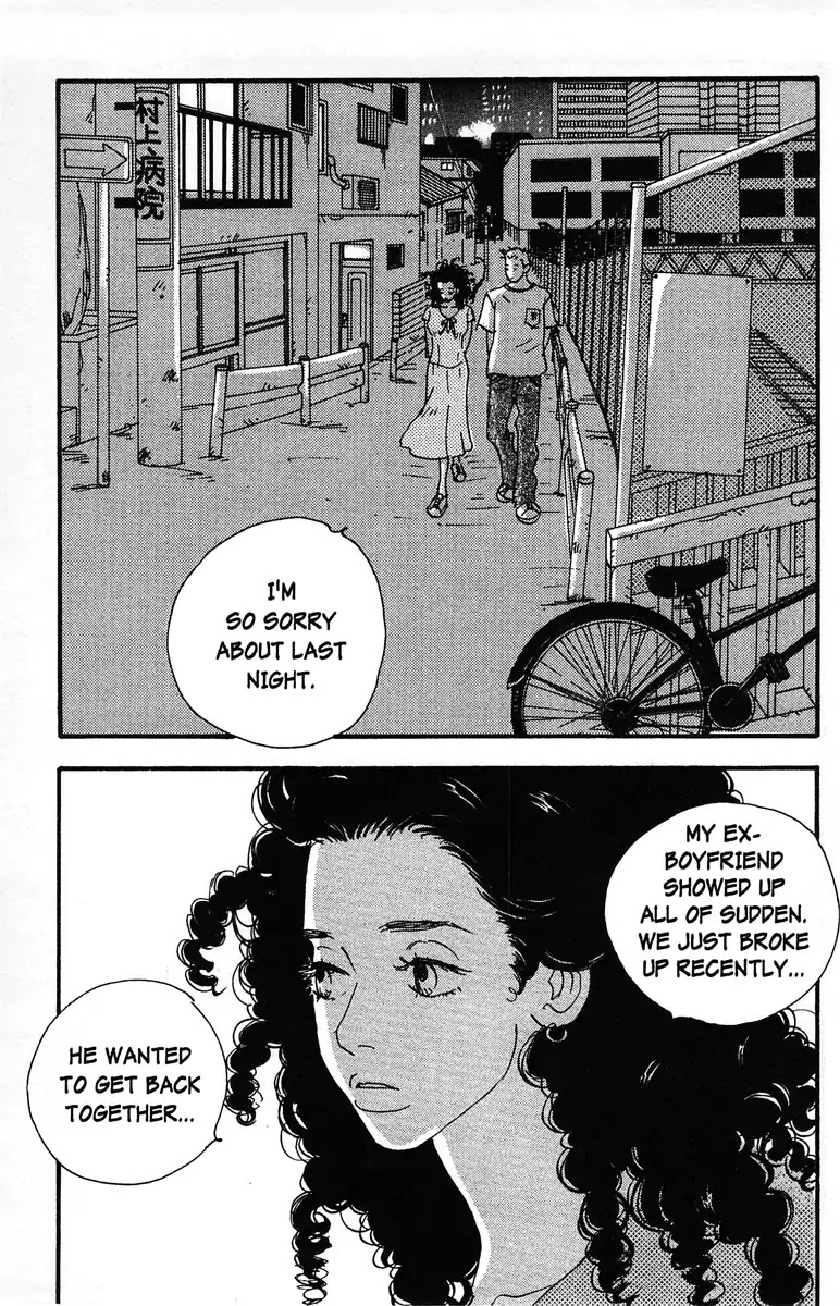 Angel (Erica Sakurazawa) Chapter 9 page 23 - Chapter 9: [End]