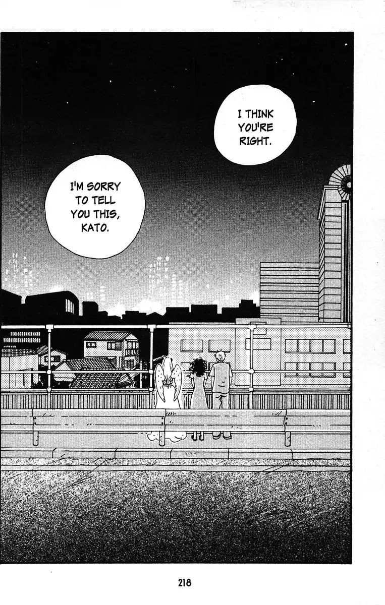 Angel (Erica Sakurazawa) Chapter 9 page 26 - Chapter 9: [End]
