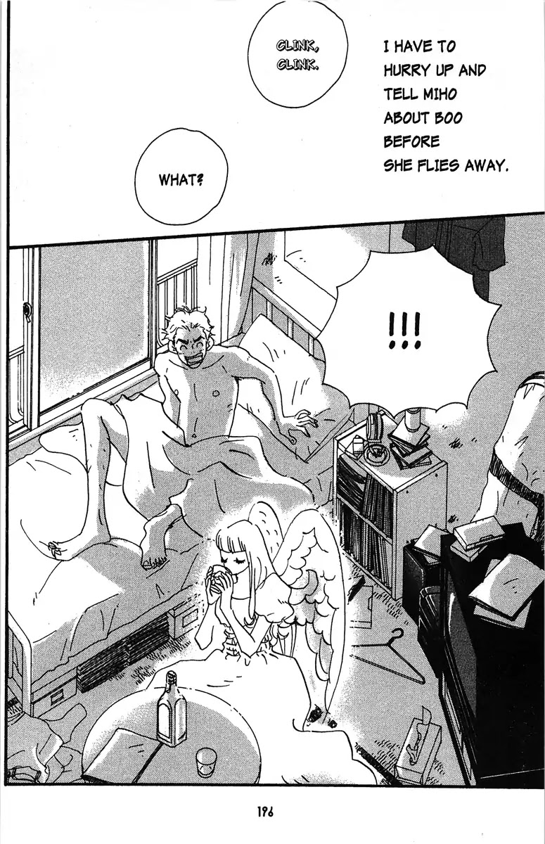 Angel (Erica Sakurazawa) Chapter 9 page 4 - Chapter 9: [End]