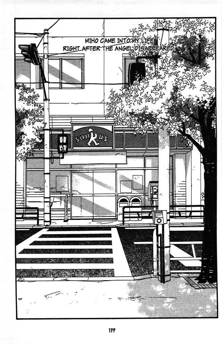 Angel (Erica Sakurazawa) Chapter 9 page 7 - Chapter 9: [End]